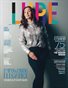 LURE Magazine January 2024 Premium