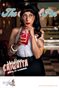 The Social Pin | Issue 153 | Miss Rosie Chiquita Poster