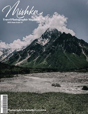  Mishka 53 Liudmila Evstratova