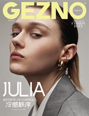 #05 GEZNO Magazine November 2025 Issue #05
