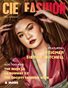 CIE Fashion Magazine Vol.6 Issue 9 Featuring Designer Sierra Mitchell w/ Hannah Garcia