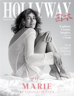 HOLLYWAY Magazine Issue 298