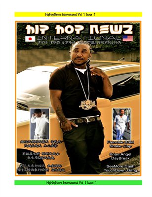 Publication preview