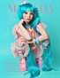 Matilda Model Magazine - Weekly Preteen Issue June 2026 - Honor O’Hara
