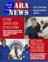 ARA News September 2016
