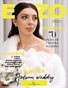 ENZO Magazine | The February Wedding Edition | Vol.1 | 2025