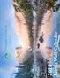 2018 Scenic Wildlife and Landscape Calendar