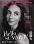 KISS Magazine | The July Portrait Edition | Vol.4 | 2025
