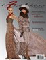i-Fashion Magazine Fall/Winter 2012