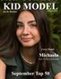 Kid Model Magazine Issue 12 Volume 9 2021