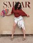 SMEAR Magazine - Issue 07