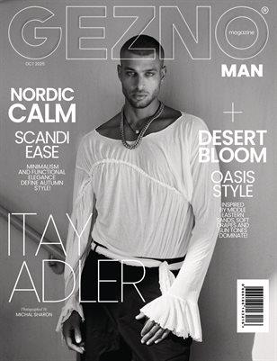 #14 GEZNO Magazine October 2025 Issue #14