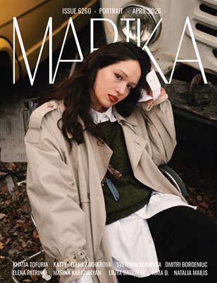 MARIKA MAGAZINE PORTRAIT (ISSUE 6260 - APRIL)