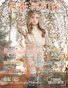 Pure Petites Magazine | May 2016 (Version 2)