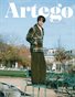 ARTEGO MAGAZINE - MEN DECEMBER ISSUE 1142