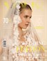 VOUS ROMANIA | The July Wedding Edition | Vol.1 | 2025