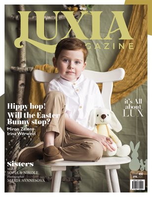 Luxia Mag No.490
