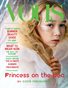 VOUS Magazine | The August Teen Edition | Vol.7 | 2022