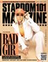 STARDOM101 MAGAZINE BADGIR (APR)