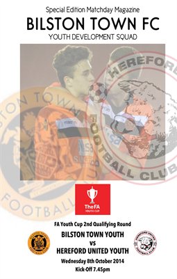 Bilston Town Youth v Hereford United Youth FA Youth Cup 8/10/14