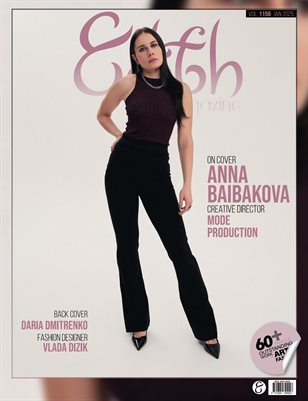 Edith Magazine #1156