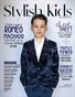 Stylish Kids - November 2025