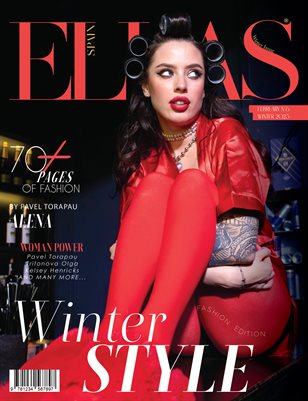 ELLAS Magazine | The February Fashion & Beauty Edition | Vol.6 | 2025