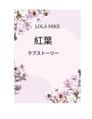 Publication preview