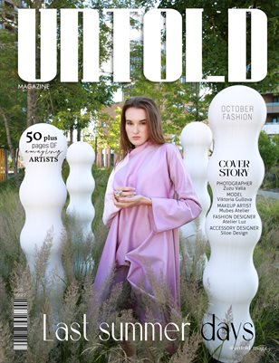 All interesting views 2