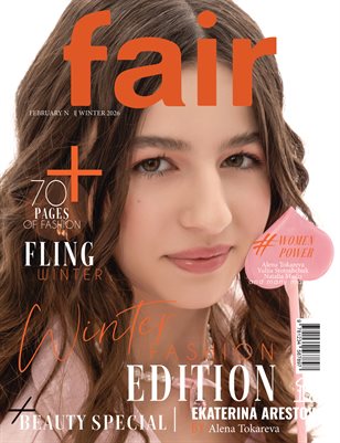 FAIR Magazine | The February Fashion Edition | Vol.1 | 2026