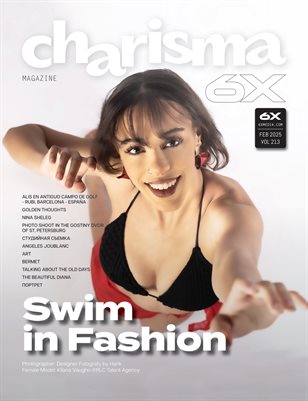 Charisma Vol - 213