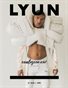 LYUN ISSUE No.4 (VOL No.10)