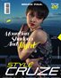STYLECRUZE spring (VOL -26)