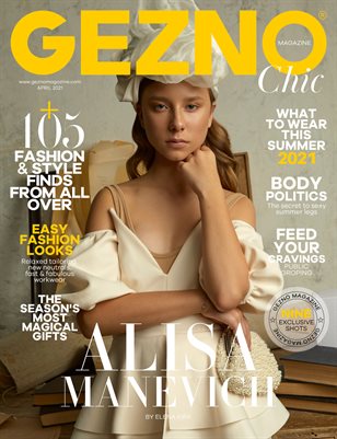 GEZNO Magazine April 2021 Issue #05