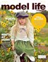 Model Life Magazine - October 2012