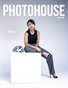 Photohouse Magazine - Issue #173 - Lorenzo