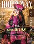 HOLLYWAY Magazine Issue 354