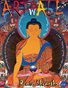 Romio Shrestha - Issue N. 48