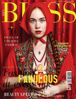 BLISS Magazine | The August Fashion Edition | Vol.1 | 2026