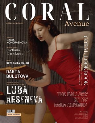 Coral Avenue Issue 155