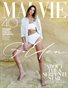 MALVIE Tropical Paradise 69 September 2026