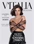 VITALIA Magazine Main Issue Vol 11 September 2023