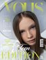 VOUS Magazine | The March Teen Edition | Vol.5 | 2024