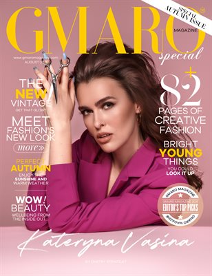 GMARO Magazine August 2021 Issue #26