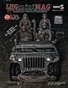 Living History Group Mini Magazine Issue 5:The  Jeep
