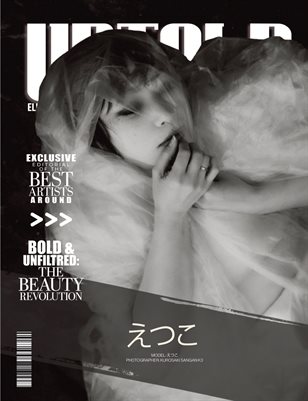 2_MIDJULY_UNTOLD___ELITE_POTRAIT__ISSUE_012