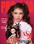 PROMMO Magazine | The April Teen Edition | Vol.2 | 2024