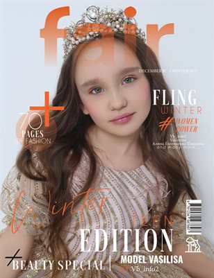 FAIR Magazine | The December Teen Edition | Vol.3 | 2025