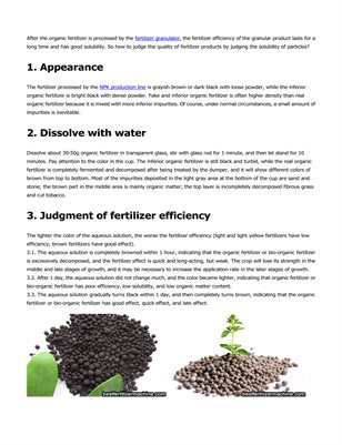 How to judge the solubility of organic fertilizer granules processed by granulator