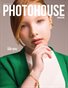 Photohouse Magazine - Issue #36 - Soby Bers